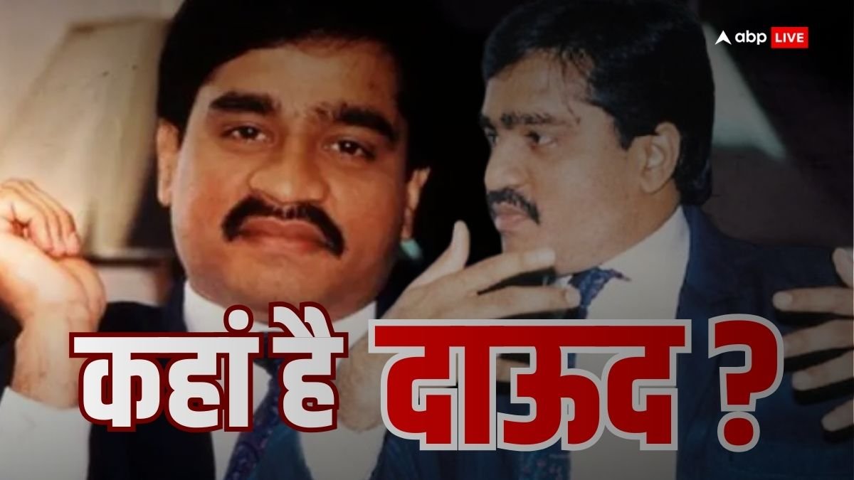 पहलगाम हमले में पाकिस्तान कनेक्शन का दावा और दाऊद भी वहीं? वरिष्ठ पत्रकार ने अंडरवर्ल्ड डॉन को ले