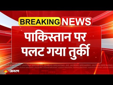Banka News: बहन से छेड़खानी करने वाले की हत्या, सिर काटकर फेंका; 3 युवकों को किया गया गिरफ्तार