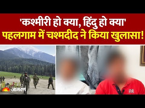 आतंक पर कड़े प्रहार की तैयारी, UNSC सदस्यों को साधने में लगा भारत; जयशंकर ने 7 देशों के मंत्रियों से की बात
